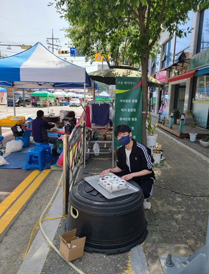 [과제이수] 발효 요구르트 만들기 스토리