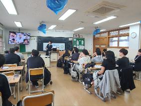 2025학년도 진로콘서트 진행