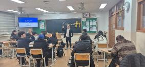 전문가 특강(조경디자인과)
