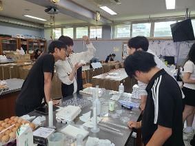 레저동물과 축산 기능사 대비를 위한 실습실 수업